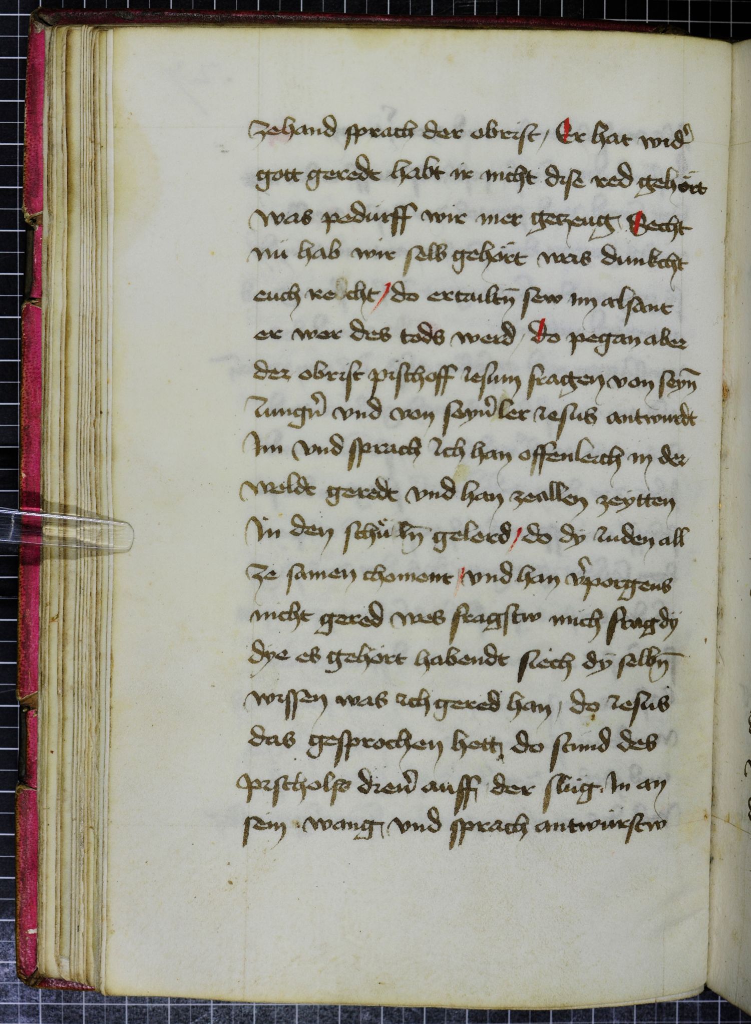 Digitised page